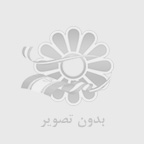 زیارت عاشورا